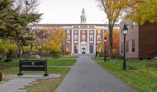 Harvard MBA FAQs